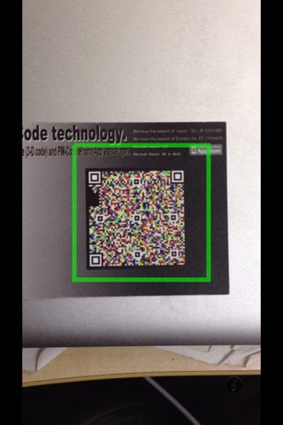 PM-Code Reader HD screenshot 2