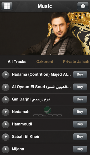 Majed Al Mohandes(圖3)-速報App