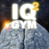 IQ Gym 2