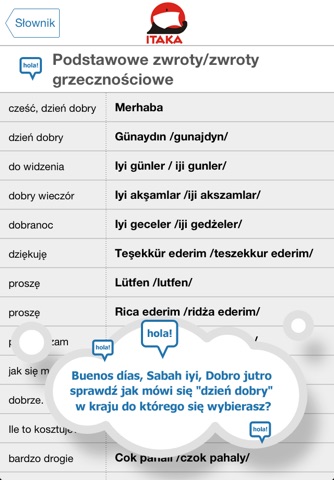 Przewodniki Itaki screenshot 4