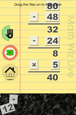 Math Wiz Live screenshot 2