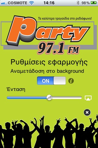 Party 971 screenshot 3