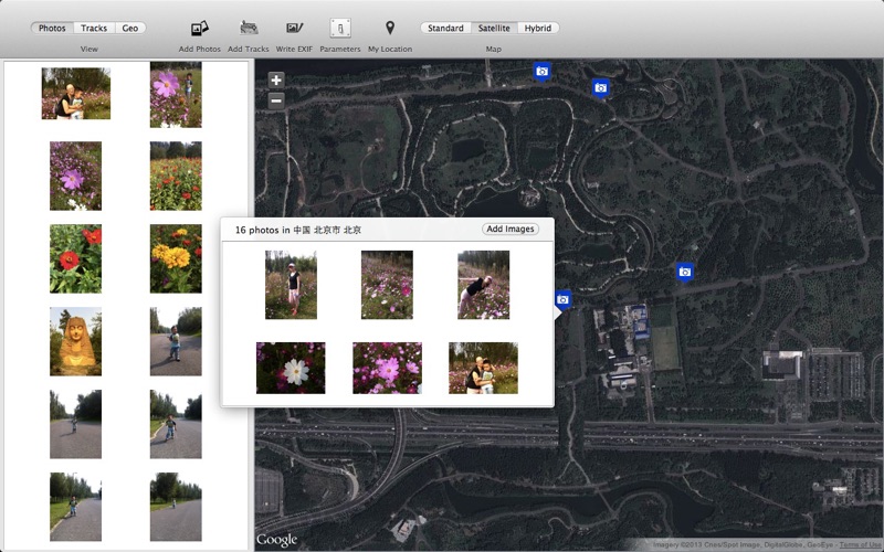 TourTracks - geo tools for DSLR thumbnail 1