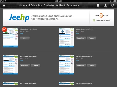 J Educ Eval Health Prof screenshot 2