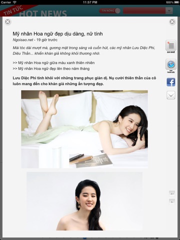 Hot News - 150 tờ báo online screenshot 3