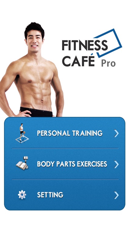 FitnessCafe Pro