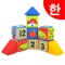 K's Kids Parents' Support Center: Block N Learn(한글)