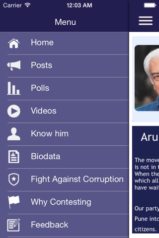 Arun Bhatia screenshot 2