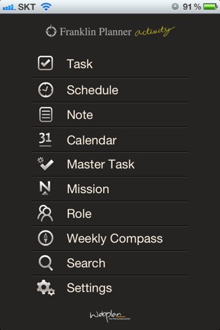 FranklinPlanner Activity screenshot 2