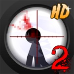 Clear Vision 2 HD