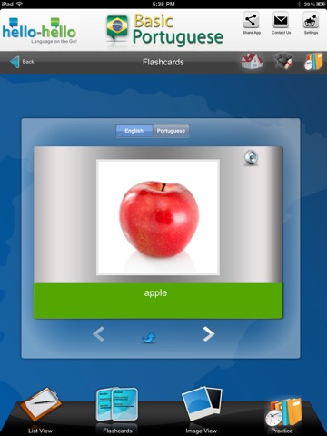 Portuguese Vocabulary HH screenshot 3