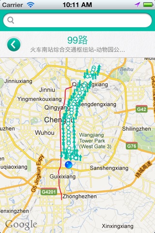 成都公交位置 screenshot 3