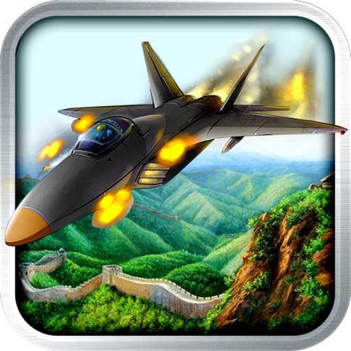 Air Superiority - Battle of Beijing - Free iOS App