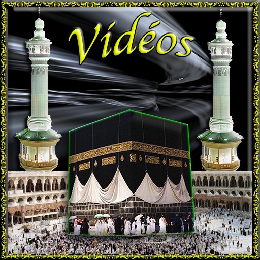 Hadj et Omra+Vidéo & Audio (Q & R) Selon le Coran et la Sunna est un outil complet