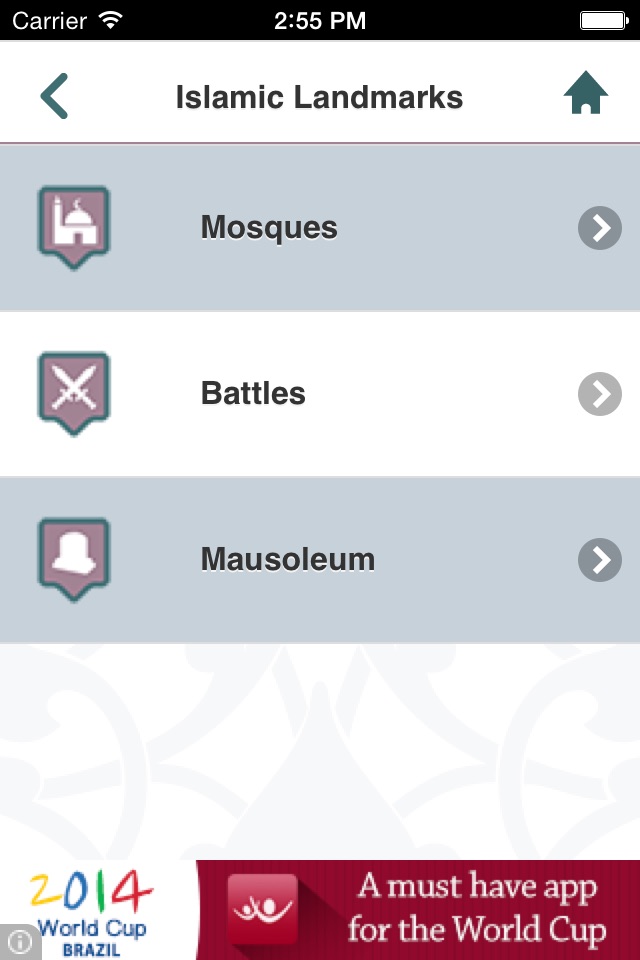 Islamic Compass - بوصلة الاسلام screenshot 4