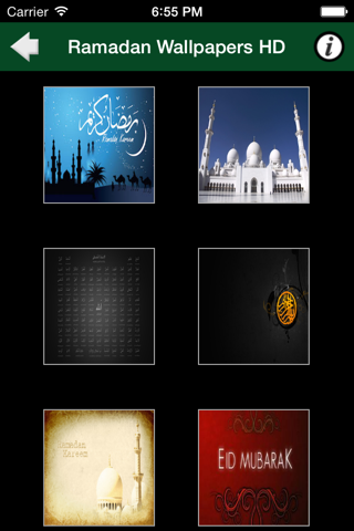 Ramadan Wallpapers HD screenshot 3