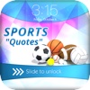 Sports Quotes :HD Wallpapers and Lock Screens