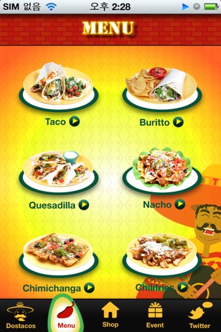 Dos Tacos screenshot 2