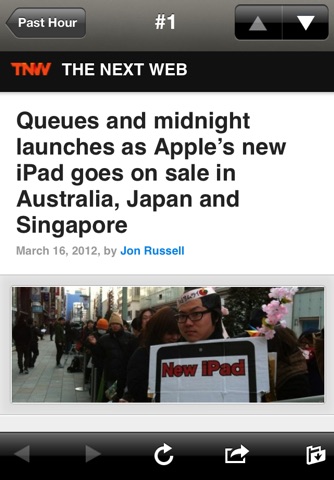 Currently Technology News screenshot 3