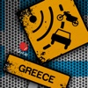 Radar Greece