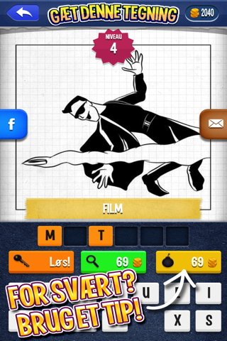 Guess That Sketch: a picture quiz about movies, tv shows, music and celebrities! screenshot 4