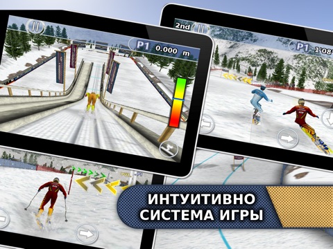 Игра Лыжи и сноуборд 2013
