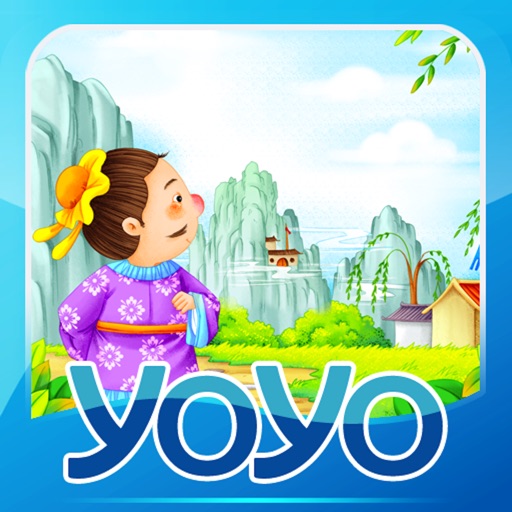 YOYO Books-古诗启蒙