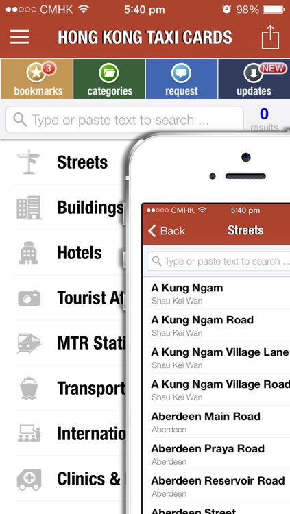 Hong Kong Taxi Cards