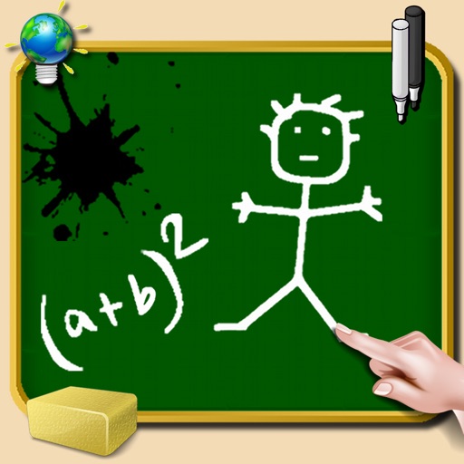 Blackboard for iPhone and iPod - write, draw and take notes - Free iOS App