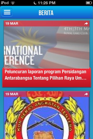 PKR screenshot 2