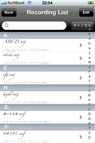 Voice&VideoRecorder(OresundLite ) screenshot 3