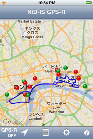 GPS-R for London 2012 screenshot 4