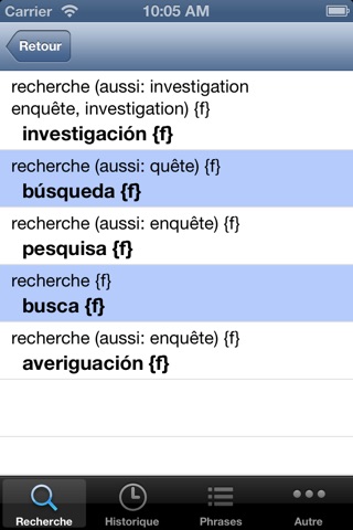 Dictionnaire Espagnol Français screenshot 2