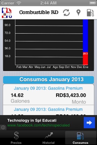 Combustible A&M RD screenshot 3