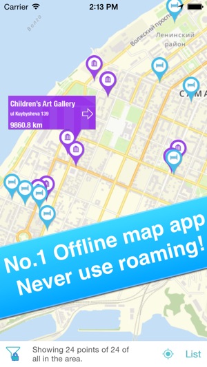 Samara, Russia - Offline Guide -(圖1)-速報App