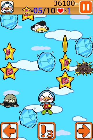 Fire!Penguin screenshot 3