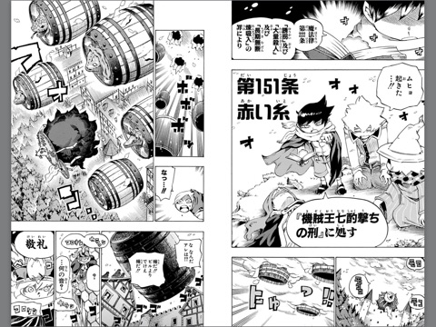 スクリーンショット 1