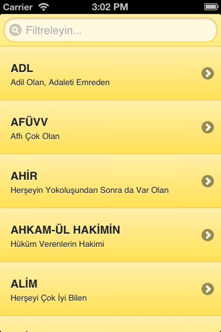 Allah'ın İsimleri screenshot 2