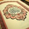 Holy Quran English Translation Read and Listen
