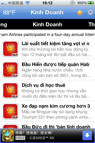 Việt Tin kinh tế screenshot 2