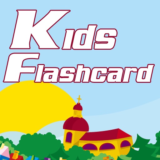 KidsFlashcard