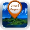 SmartIslands, Smart-Meganisi