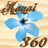 Kauai 360