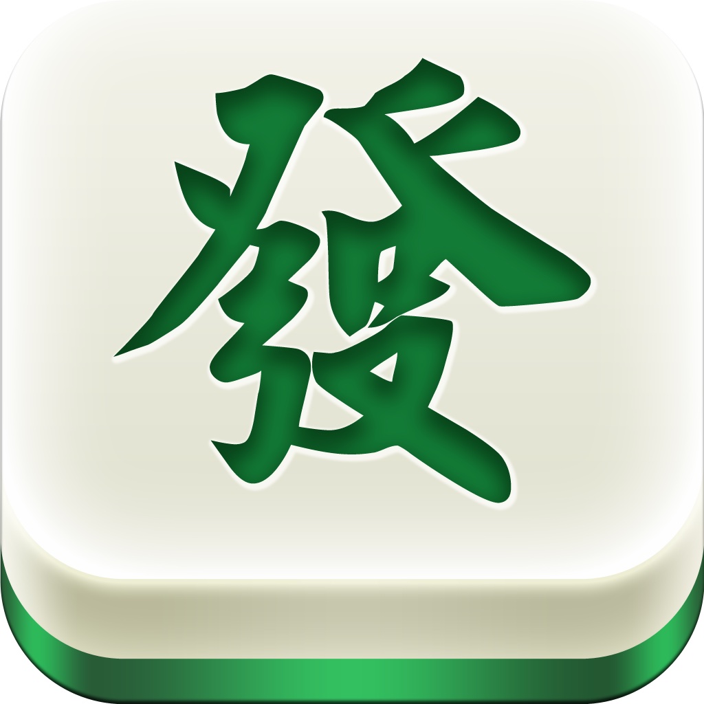 2048麻将版 icon