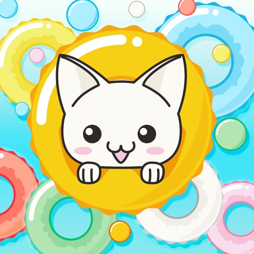 Twirling Cat iOS App