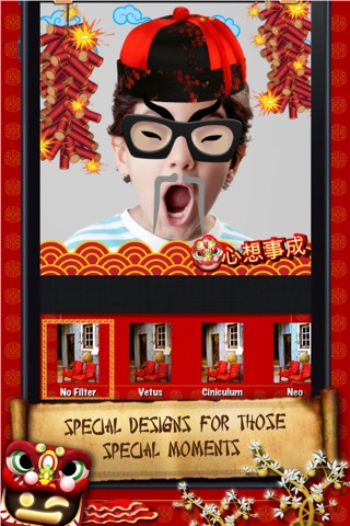 Facinate Chinese New Year - Funny New Year's Prop screenshot 3