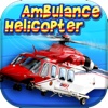 Great Heroes - Ambulance Heli