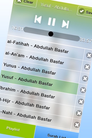 MP3 Quran- Abdullah Basfar screenshot 2