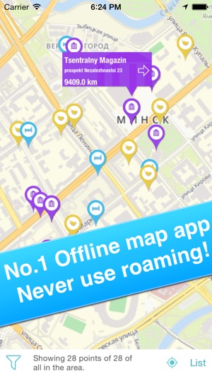 Minsk, Belarus - Offline Guide -(圖1)-速報App