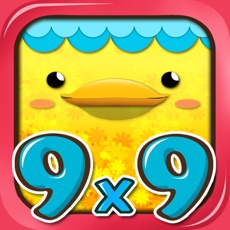 Activities of Penguin Multiplication For iPad